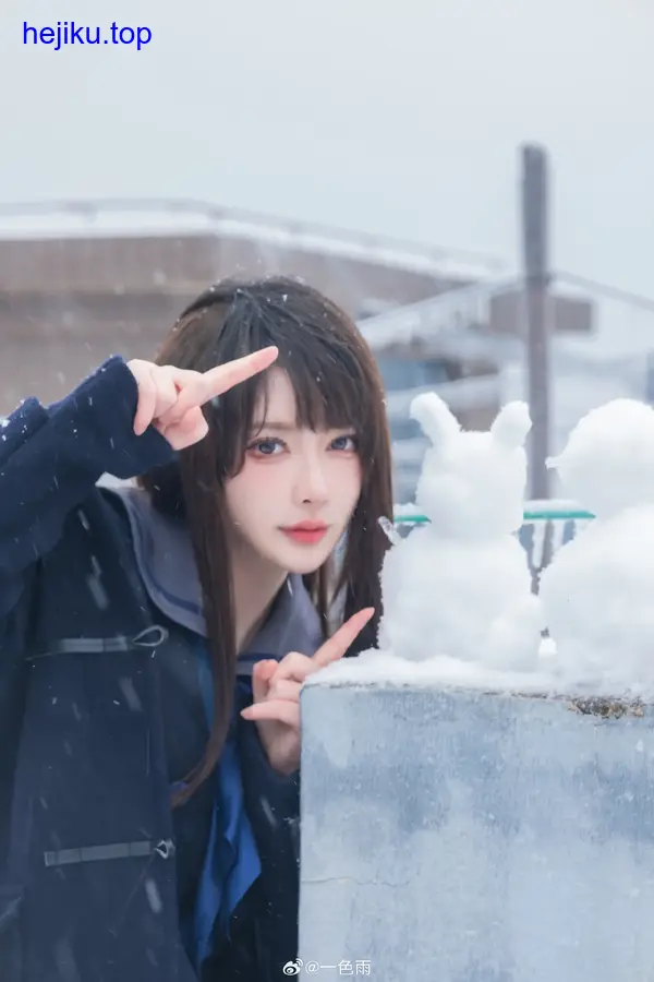 一色雨的cosplay作品,竟然有免费阅读的机会! 一色雨的cosplay作品,竟然有免费阅读的机会! - 图4