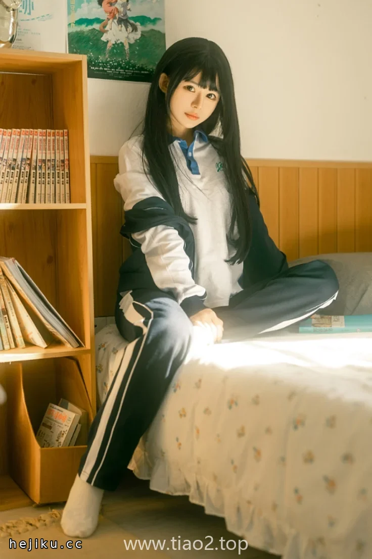 rua阮阮拍的居家少女文章配图2