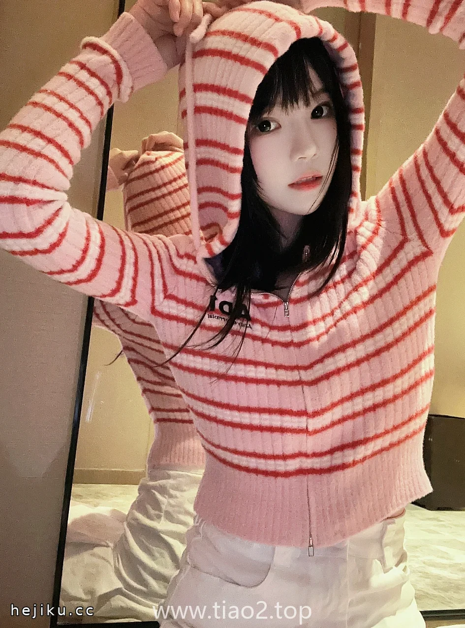 桜桃喵条纹毛衣写真文章配图4