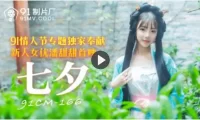 潘甜甜《手机的秘密》爆火，三部曲少女悔悟引人深思