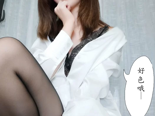 一小央泽糯米元宵女仆cos图集热传，cos照片翻车？戳进来看真相