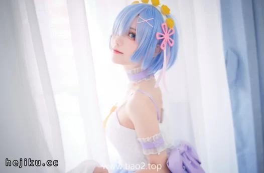 花柒Hana天使蕾姆紫cosplay，这组紫色没浪费，看完像泡了回温泉