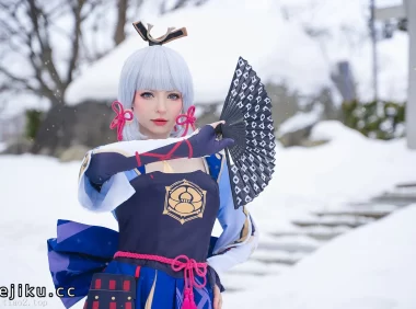 Coser_Peach milky的Ayaka cosplay来了,47P看懂角色清冷感